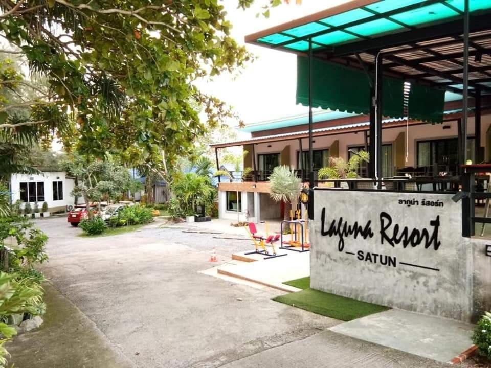 Laguna Resort Pakbara Satun Langu Exterior photo